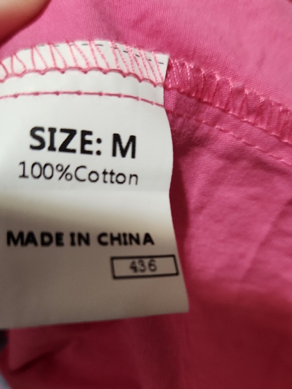 Sz M Pink Ruffle Dress With White/Green Trim - Picture 3 of 5
